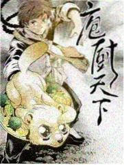 潜水呼吸用氧气瓶的背架与阀门观察图，展示氧气瓶固定点磨损情况